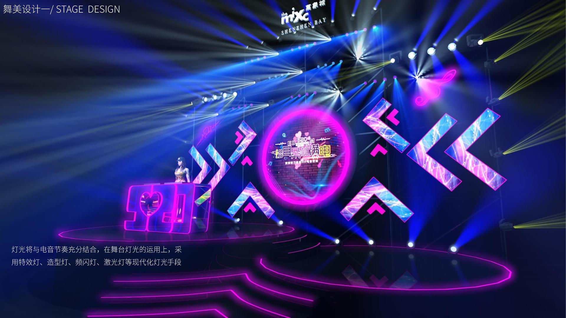 保时捷平台举办文化与科技融合主题沙龙